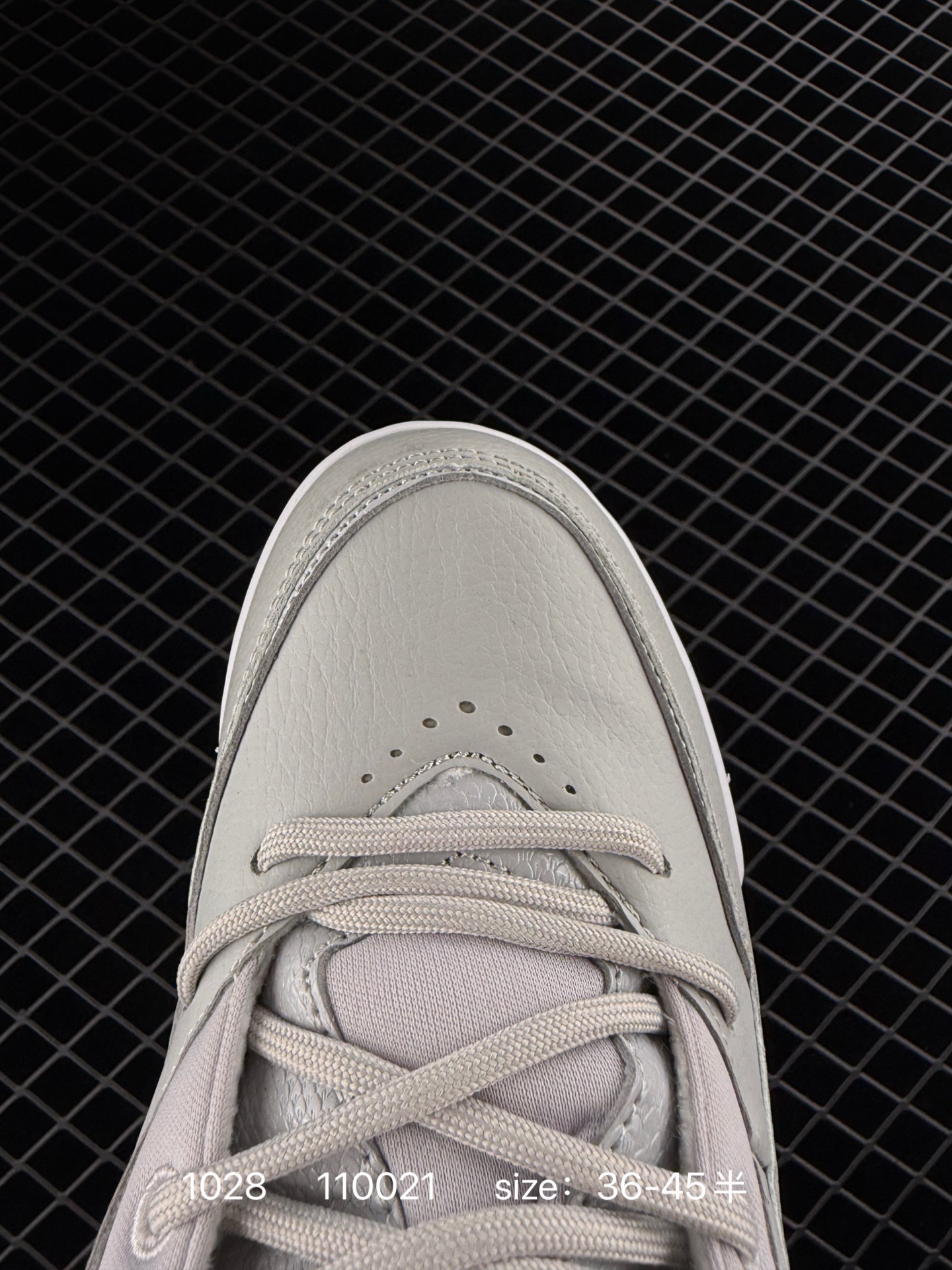 Air Jordan Courtside 23